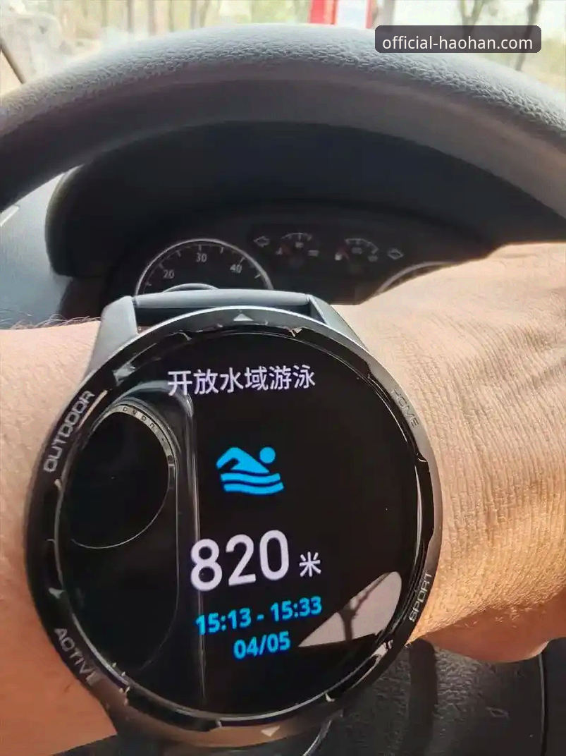 浩瀚体育平台怎么样怎么样？最新官方指引与深度解析