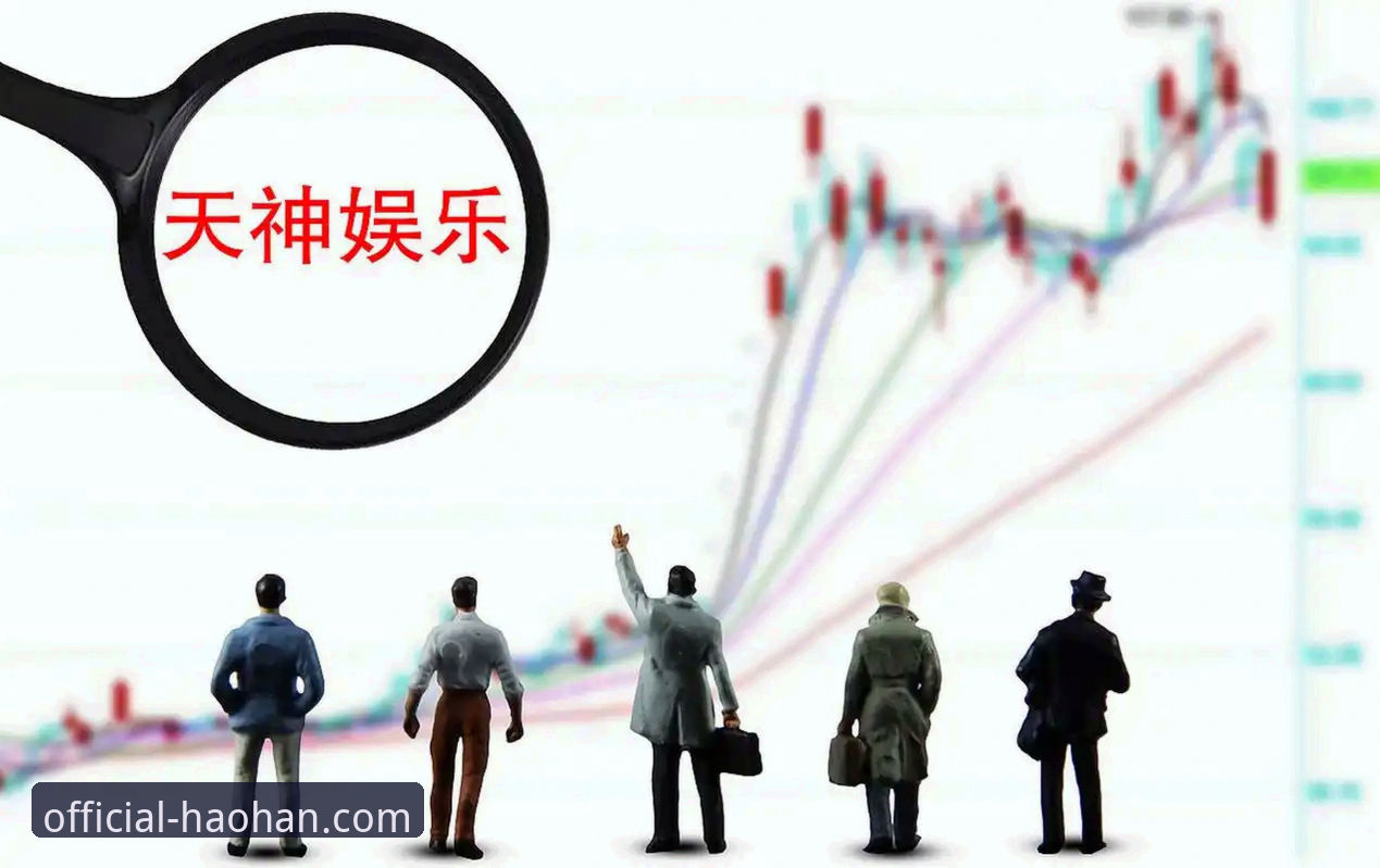 浩瀚体育平台靠谱吗？从多个维度深度解析